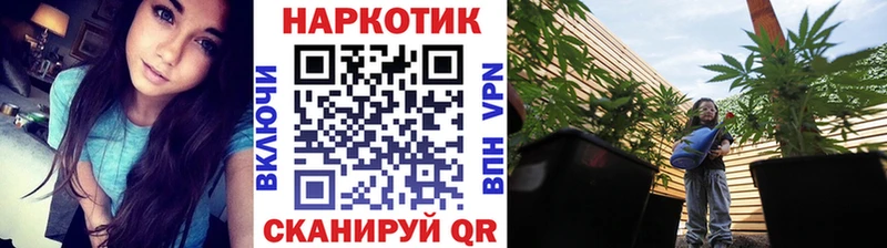 Названия наркотиков Судак ГАШИШ АМФЕТАМИН гидра как зайти МАРИХУАНА Меф мяу мяу