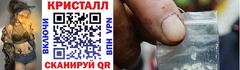 купить   Судак  Амфетамин 98% 
