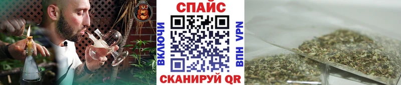 MEGA tor Судак Бутират оксана