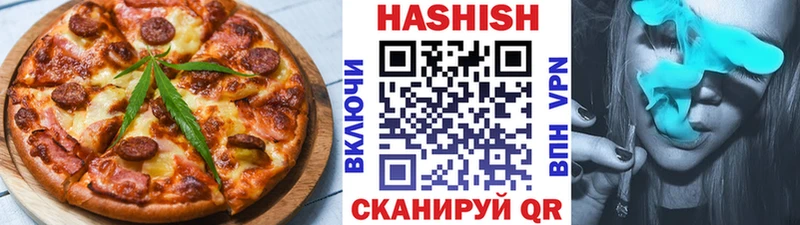 Canna-Cookies конопля  Судак 