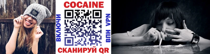 КОКАИН FishScale Судак