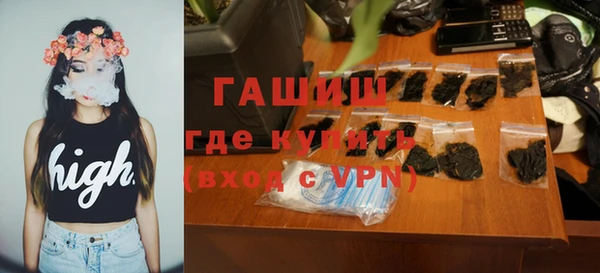 молекула духа Алексеевка