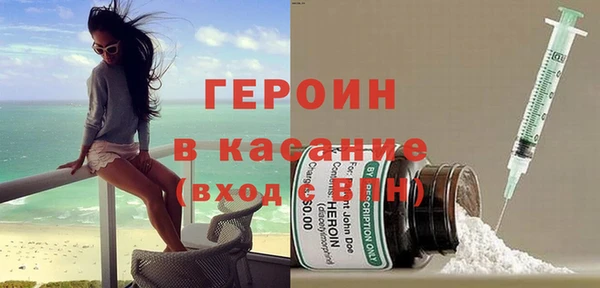 COCAINE Алексин