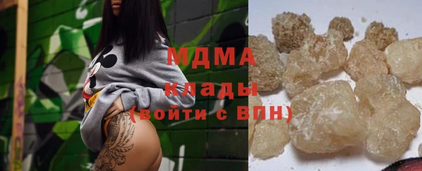 герыч Алзамай