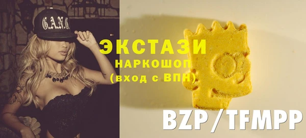 молекула духа Алексеевка