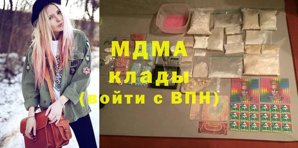 COCAINE Алексин