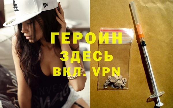 COCAINE Алексин