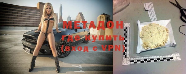 герыч Алзамай