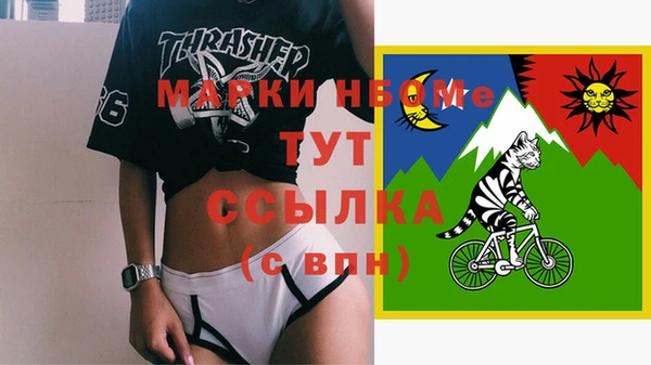 герыч Алзамай