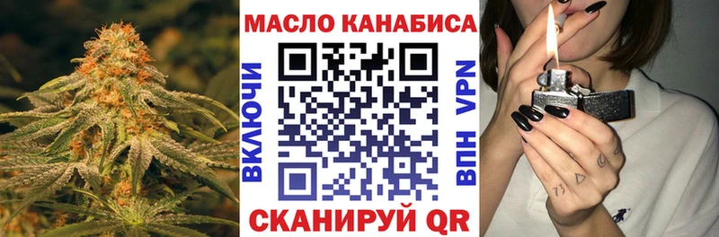 купить  сайты  Судак  Дистиллят ТГК Wax 